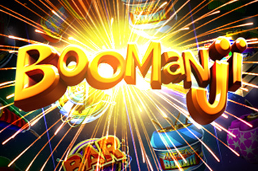 boomanji