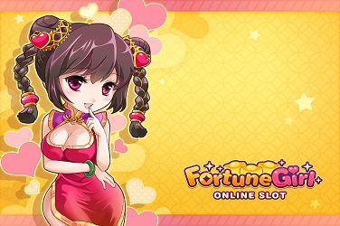 fortune-girl-1