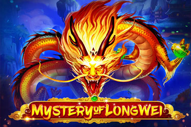 mystery-of-longwei