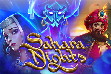 sahara-nights